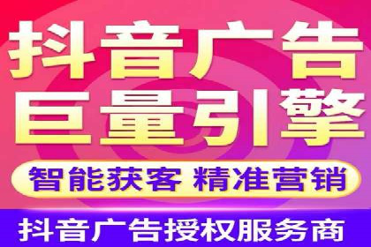 百度信息流广告的创意元素解析